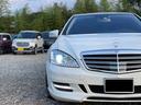 MERCEDES BENZ S-CLASS