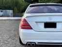 MERCEDES BENZ S-CLASS