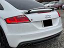 AUDI TTS COUPE