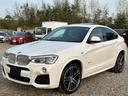 Ｘ４ ｘＤｒｉｖｅ　３５ｉ　Ｍスポーツ　サンルーフ付　革シート　純正ホイール　スペアキー　トランク電動式　シートヒーター　ＥＴＣ付（3枚目）