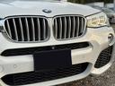 ｘＤｒｉｖｅ　３５ｉ　Ｍスポーツ　サンルーフ付　革シート　純正ホイール　スペアキー　トランク電動式　シートヒーター　ＥＴＣ付(47枚目)