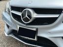 Ｅ２５０クーペ　ＡＭＧ　スポーツパッケージ　革シート　純正ナビ　テレビ　キー２個　シートヒーター　メモリーシート　バックカメラ（64枚目）