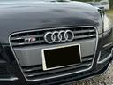 AUDI TTS COUPE