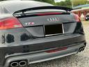AUDI TTS COUPE