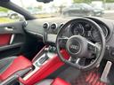 AUDI TTS COUPE