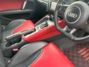 AUDI TTS COUPE