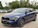 Ｘ２ ｘＤｒｉｖｅ　２０ｉ　ＭスポーツＸ　前後ドラレコ　電動リアゲート　プッシュスタート（5枚目）