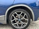 ｘＤｒｉｖｅ　２０ｉ　ＭスポーツＸ　前後ドラレコ　電動リアゲート　プッシュスタート（52枚目）