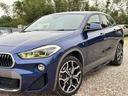 ｘＤｒｉｖｅ　２０ｉ　ＭスポーツＸ　前後ドラレコ　電動リアゲート　プッシュスタート（55枚目）