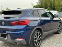 ｘＤｒｉｖｅ　２０ｉ　ＭスポーツＸ　前後ドラレコ　電動リアゲート　プッシュスタート（58枚目）