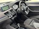 ｘＤｒｉｖｅ　２０ｉ　ＭスポーツＸ　前後ドラレコ　電動リアゲート　プッシュスタート（64枚目）