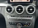 Ｃ２２０ｄ　ステーションワゴンローレウスエディション　パノラマサンルーフ　革シート　電動リアゲート　純正１８インチ　シルバールーフレール（25枚目）