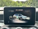 Ｃ２２０ｄ　ステーションワゴンローレウスエディション　パノラマサンルーフ　革シート　電動リアゲート　純正１８インチ　シルバールーフレール（31枚目）