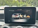 Ｃ２２０ｄ　ステーションワゴンローレウスエディション　パノラマサンルーフ　革シート　電動リアゲート　純正１８インチ　シルバールーフレール（33枚目）