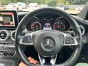 Ｃ２２０ｄ　ステーションワゴンローレウスエディション　パノラマサンルーフ　革シート　電動リアゲート　純正１８インチ　シルバールーフレール（38枚目）