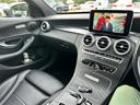 Ｃ２２０ｄ　ステーションワゴンローレウスエディション　パノラマサンルーフ　革シート　電動リアゲート　純正１８インチ　シルバールーフレール（48枚目）