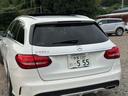 Ｃ２２０ｄ　ステーションワゴンローレウスエディション　パノラマサンルーフ　革シート　電動リアゲート　純正１８インチ　シルバールーフレール（61枚目）