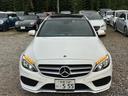 Ｃ２２０ｄ　ステーションワゴンローレウスエディション　パノラマサンルーフ　革シート　電動リアゲート　純正１８インチ　シルバールーフレール（76枚目）