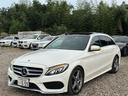 Ｃ２２０ｄ　ステーションワゴンローレウスエディション　パノラマサンルーフ　革シート　電動リアゲート　純正１８インチ　シルバールーフレール（79枚目）