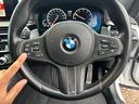 ６３０ｉ　グランツーリスモ　Ｍスポーツ　ナビ　テレビ　サンルーフ　３６０°カメラ　革シート　クルコン　ＥＴＣ（30枚目）