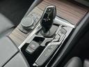 ６３０ｉ　グランツーリスモ　Ｍスポーツ　ナビ　テレビ　サンルーフ　３６０°カメラ　革シート　クルコン　ＥＴＣ（32枚目）
