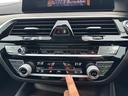 ６３０ｉ　グランツーリスモ　Ｍスポーツ　ナビ　テレビ　サンルーフ　３６０°カメラ　革シート　クルコン　ＥＴＣ（35枚目）