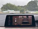 ６３０ｉ　グランツーリスモ　Ｍスポーツ　ナビ　テレビ　サンルーフ　３６０°カメラ　革シート　クルコン　ＥＴＣ（45枚目）