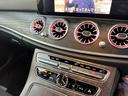 Ｅ２００　ステーションワゴン　アバンギャルドスポーツ　ＡＭＧ　スタイリングパッケージ　テレビ　プレミアムサウンド　３６０°カメラ　ドラレコ　シートヒーター（22枚目）