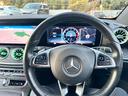 Ｅ２００　ステーションワゴン　アバンギャルドスポーツ　ＡＭＧ　スタイリングパッケージ　テレビ　プレミアムサウンド　３６０°カメラ　ドラレコ　シートヒーター（36枚目）
