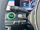 Ｅ２００　ステーションワゴン　アバンギャルドスポーツ　ＡＭＧ　スタイリングパッケージ　テレビ　プレミアムサウンド　３６０°カメラ　ドラレコ　シートヒーター（37枚目）