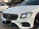 Ｅ２００　ステーションワゴン　アバンギャルドスポーツ　ＡＭＧ　スタイリングパッケージ　テレビ　プレミアムサウンド　３６０°カメラ　ドラレコ　シートヒーター（46枚目）