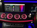 Ｅ２００　ステーションワゴン　アバンギャルドスポーツ　ＡＭＧ　スタイリングパッケージ　テレビ　プレミアムサウンド　３６０°カメラ　ドラレコ　シートヒーター（76枚目）