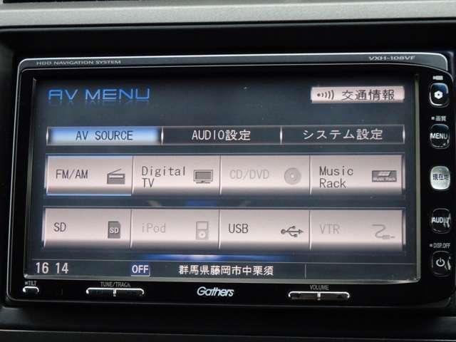 RST 純正ナビ HIDオートライト パドルシフト 整備記録簿 ETC HID 地TV Rカメラ キーレス 盗難防止装置 CD(15枚目)