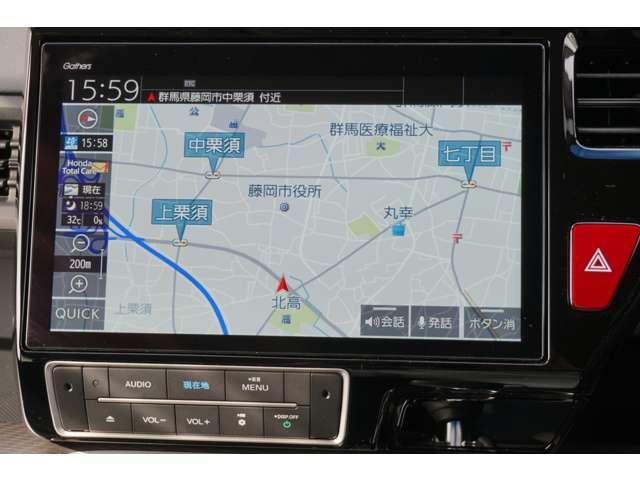 スパーダ・クールスピリット ホンダセンシング 当社デモカー 10インチナビ シートヒーター CMBS スマキー Iストップ ミュージックプレイヤー接続可 オートクルーズコントロール Bカメ Sヒーター AW サイドエアバック 整備点検記録簿 禁煙(13枚目)