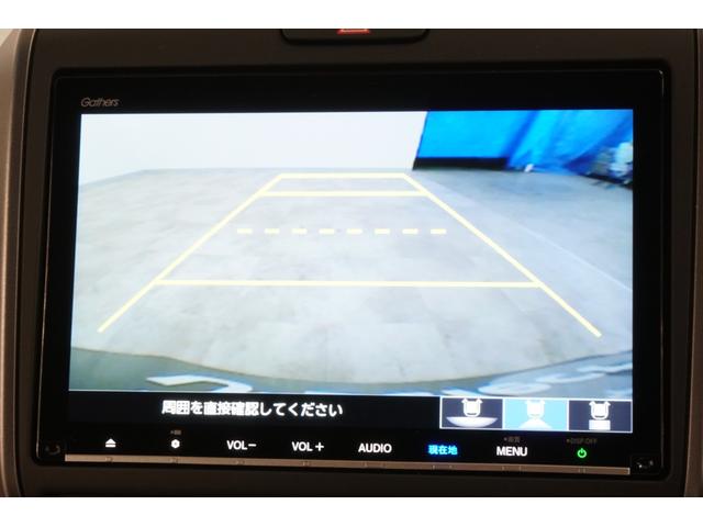 Ｇ・ホンダセンシング　当社デモカー　９インチナビ　シートヒーター(14枚目)