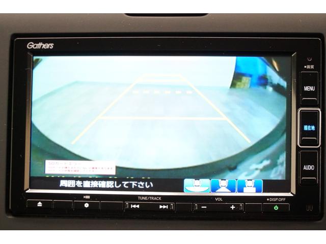 ハイブリッドG・ホンダセンシング ワンオーナー 純正フルセグナビ シートヒーター LEDオートライト アクティブコーナリングライト アダプティブクルーズコントロール レーンキープアシスト(13枚目)