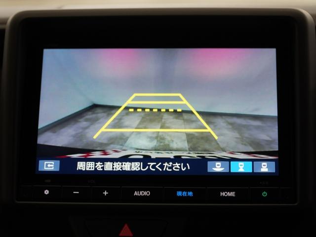 Ｎ－ＶＡＮ ファン・ターボ　当社デモカー　８インチインターナビ　バックカメラ　ホンダセンシング　ＬＥＤオートライト　パーキングソナー　スマートキー　両側スライド　パワーウィンドー　ＬＥＤヘッド　禁煙　ＥＴＣ　エアコン　整備記録簿（20枚目）