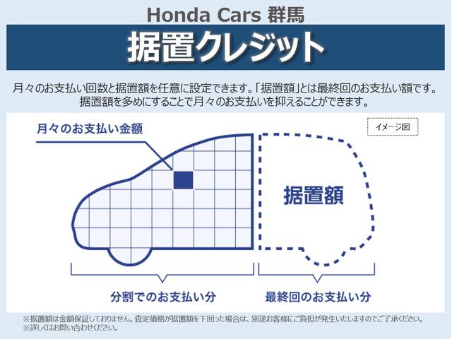 Ｎ－ＢＯＸカスタム ターボコーディネートスタイル　当社デモカー　９インチホンダコネクトナビ　バックカメラ　両側電動スライドドア　ホンダセンシング　ＬＥＤオートライト　パーキングソナー　シートヒーター　Ｗパワスラ　Ｂカメラ　オートクルーズコントロール（3枚目）
