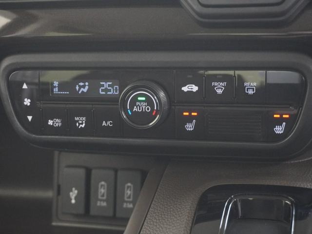 Ｎ－ＢＯＸ Ｌコーディネートスタイル　ワンオーナー　インターナビ　バックカメラ　ホンダセンシング　両側電動スライドドア　ＬＥＤオートライト　パーキングソナー　電子パーキング　シートヒーター　Ｒカメラ　レーダーブレーキ　ＥＣＯＮ　ＥＴＣ（20枚目）