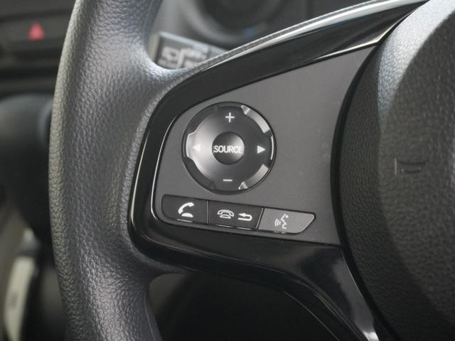Ｎ－ＢＯＸ Ｌコーディネートスタイル　ワンオーナー　インターナビ　バックカメラ　ホンダセンシング　両側電動スライドドア　ＬＥＤオートライト　パーキングソナー　電子パーキング　シートヒーター　Ｒカメラ　レーダーブレーキ　ＥＣＯＮ　ＥＴＣ（22枚目）