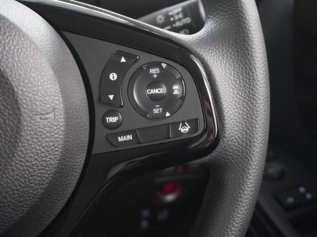 Ｎ－ＢＯＸ Ｌコーディネートスタイル　ワンオーナー　インターナビ　バックカメラ　ホンダセンシング　両側電動スライドドア　ＬＥＤオートライト　パーキングソナー　電子パーキング　シートヒーター　Ｒカメラ　レーダーブレーキ　ＥＣＯＮ　ＥＴＣ（23枚目）