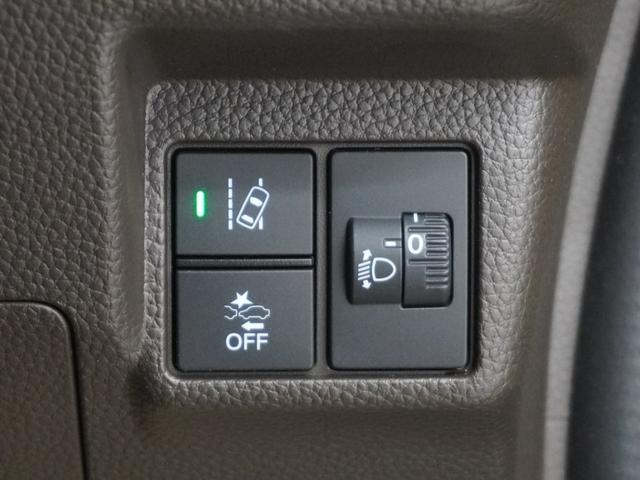 Ｎ－ＢＯＸ Ｌコーディネートスタイル　ワンオーナー　インターナビ　バックカメラ　ホンダセンシング　両側電動スライドドア　ＬＥＤオートライト　パーキングソナー　電子パーキング　シートヒーター　Ｒカメラ　レーダーブレーキ　ＥＣＯＮ　ＥＴＣ（25枚目）