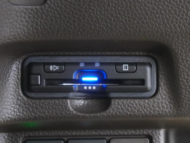 Ｎ－ＢＯＸ Ｌコーディネートスタイル　ワンオーナー　インターナビ　バックカメラ　ホンダセンシング　両側電動スライドドア　ＬＥＤオートライト　パーキングソナー　電子パーキング　シートヒーター　Ｒカメラ　レーダーブレーキ　ＥＣＯＮ　ＥＴＣ（27枚目）
