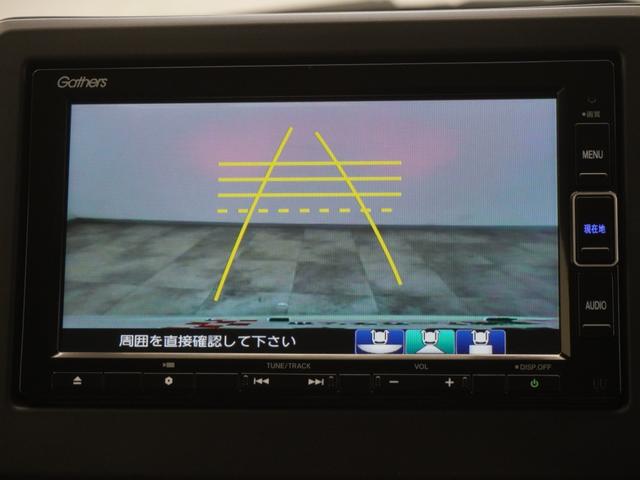 Ｎ－ＯＮＥ オリジナル　ワンオーナー　インターナビ　前後ドラレコ　ＬＥＤオートライト　パーキングソナー　バックカメラ　ホンダセンシングアダプティブクルーズコントロールレーンキープアシスト　追突被害軽減ブレーキ　記録簿　ＵＳＢ（17枚目）