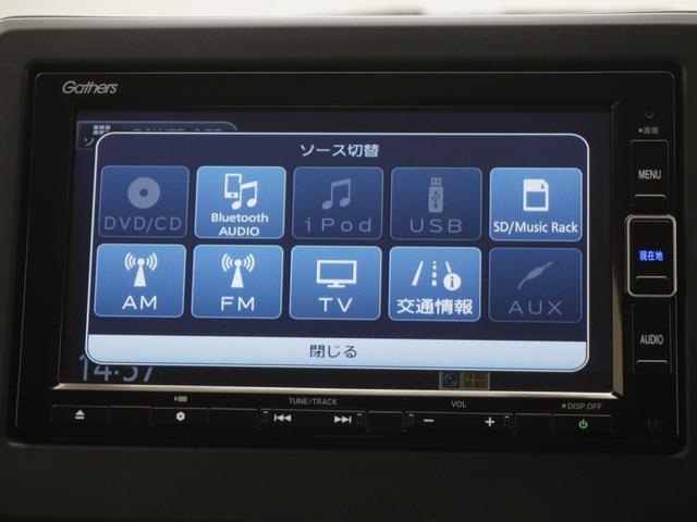 Ｎ－ＯＮＥ オリジナル　ワンオーナー　インターナビ　前後ドラレコ　ＬＥＤオートライト　パーキングソナー　バックカメラ　ホンダセンシングアダプティブクルーズコントロールレーンキープアシスト　追突被害軽減ブレーキ　記録簿　ＵＳＢ（18枚目）