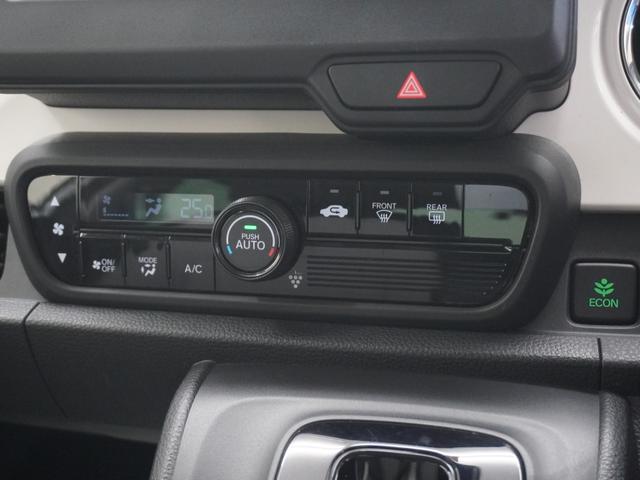 Ｎ－ＯＮＥ オリジナル　ワンオーナー　インターナビ　前後ドラレコ　ＬＥＤオートライト　パーキングソナー　バックカメラ　ホンダセンシングアダプティブクルーズコントロールレーンキープアシスト　追突被害軽減ブレーキ　記録簿　ＵＳＢ（19枚目）