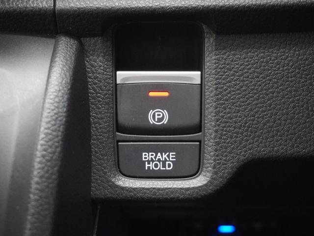 Ｎ－ＯＮＥ オリジナル　ワンオーナー　インターナビ　前後ドラレコ　ＬＥＤオートライト　パーキングソナー　バックカメラ　ホンダセンシングアダプティブクルーズコントロールレーンキープアシスト　追突被害軽減ブレーキ　記録簿　ＵＳＢ（20枚目）
