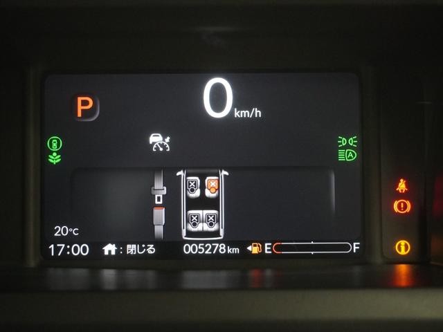 Ｎ－ＢＯＸ ベースグレード　当社デモカー純正９インチコネクトナビシートヒーターＬＥＤオートライトオートハイビームパーキングセンサー衝突軽減ブレーキ誤発進抑制機能渋滞追従機能付きＡＣＣレーンキープアシスト　衝突軽減システム　禁煙（16枚目）