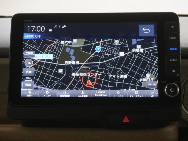 Ｎ－ＢＯＸ ベースグレード　当社デモカー純正９インチコネクトナビシートヒーターＬＥＤオートライトオートハイビームパーキングセンサー衝突軽減ブレーキ誤発進抑制機能渋滞追従機能付きＡＣＣレーンキープアシスト　衝突軽減システム　禁煙（17枚目）