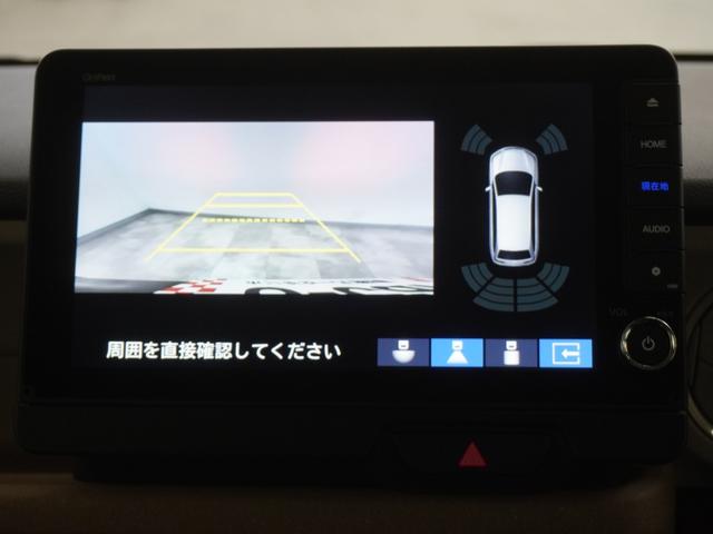 Ｎ－ＢＯＸ ベースグレード　当社デモカー純正９インチコネクトナビシートヒーターＬＥＤオートライトオートハイビームパーキングセンサー衝突軽減ブレーキ誤発進抑制機能渋滞追従機能付きＡＣＣレーンキープアシスト　衝突軽減システム　禁煙（18枚目）